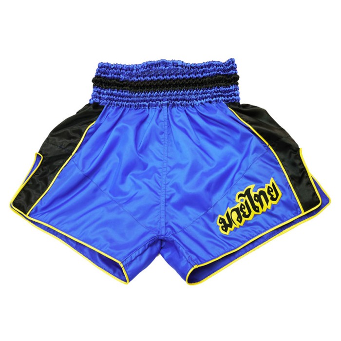 Boxing Short